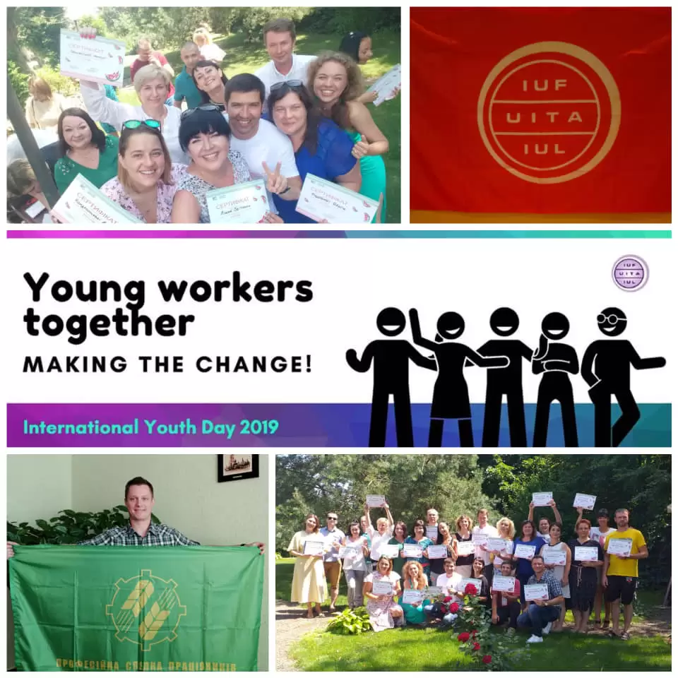 Featured image for - International Youth Day 2019 – IUF Young Workers are organising and fighting back together